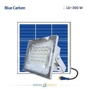 Projecteur Solaire Blue Carbon LD 300W